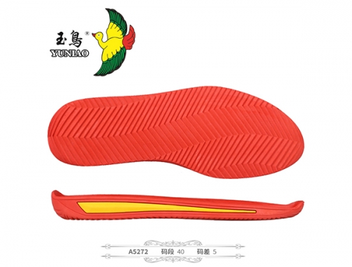 唐山A5272