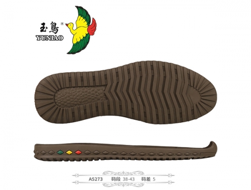 阿拉善盟A5273