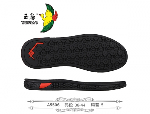 吐鲁番A5506