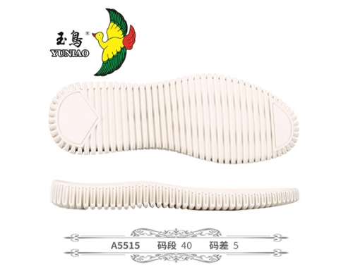 博尔塔拉A5515