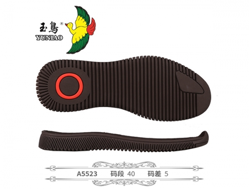 五家渠A5523