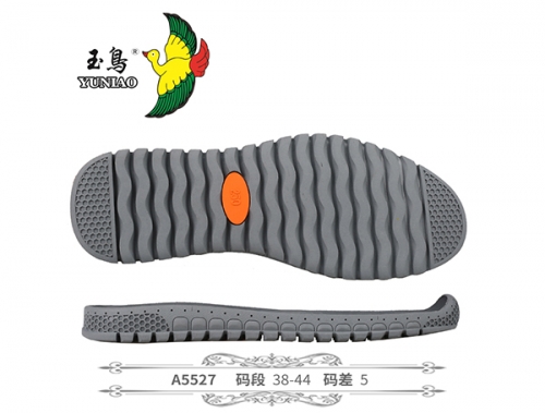 郴州A5527