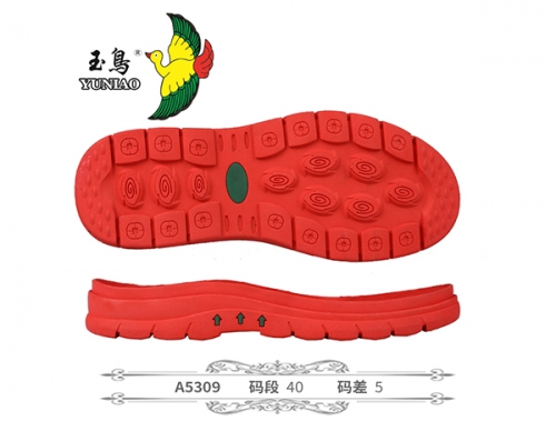 宣城生活棉鞋A5309