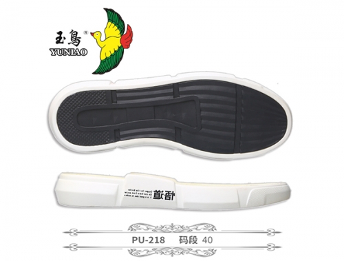 通辽PU-218