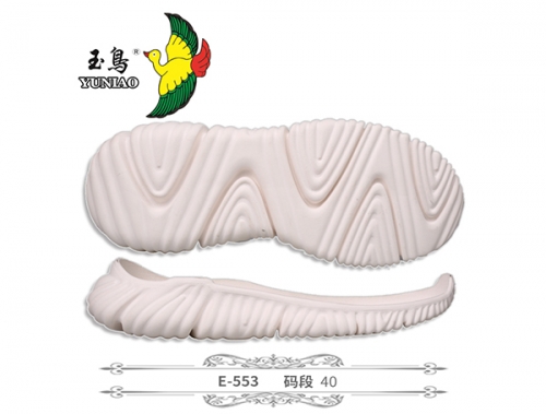 定安县E-553