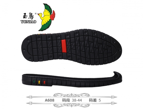 宜春A608