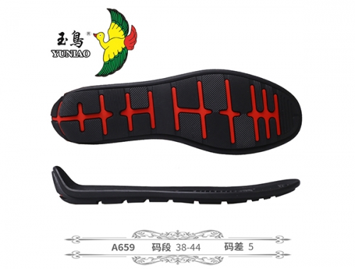 资阳A659
