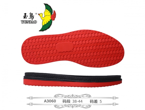 平凉A3060