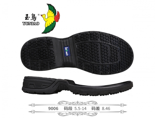 临高县9006