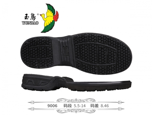 临高县9006