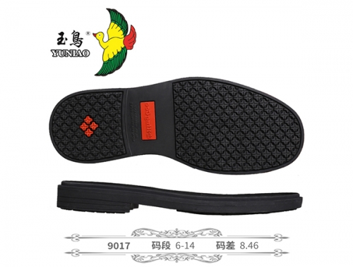 临高县9017