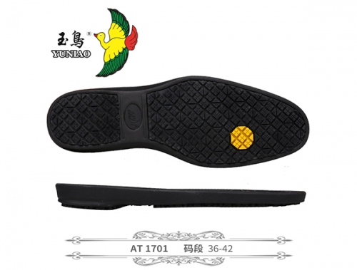 临高县AT1701