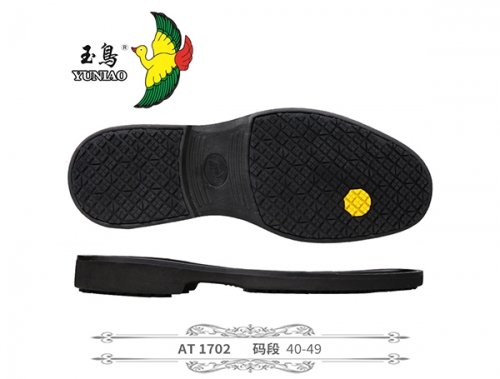 临高县AT1702