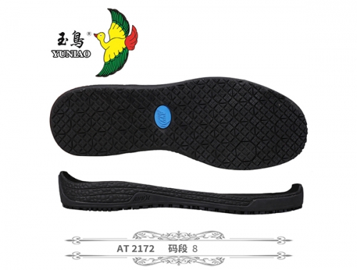 临高县AT2172