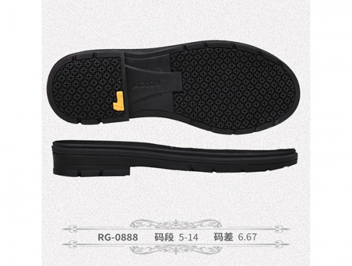 临高县RG-0888