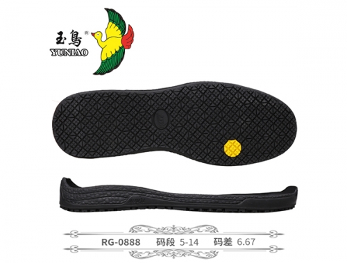 临高县RG-0888