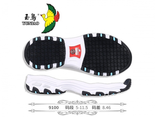 临高县9100